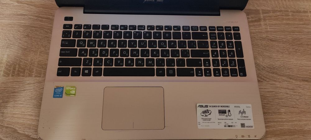 Ноутбук Asus x555l