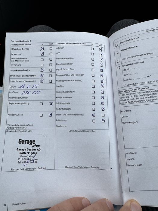 Volkswagen Touran  Фольксваген Тауран