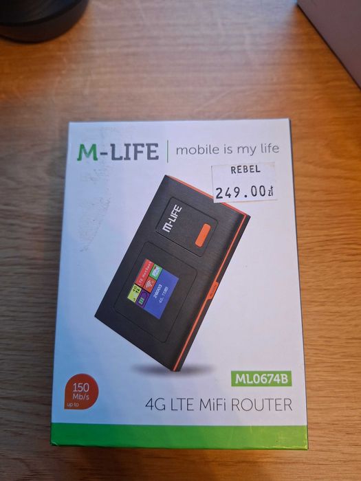 Nowy ROUTER ML0674B  150Mb/s