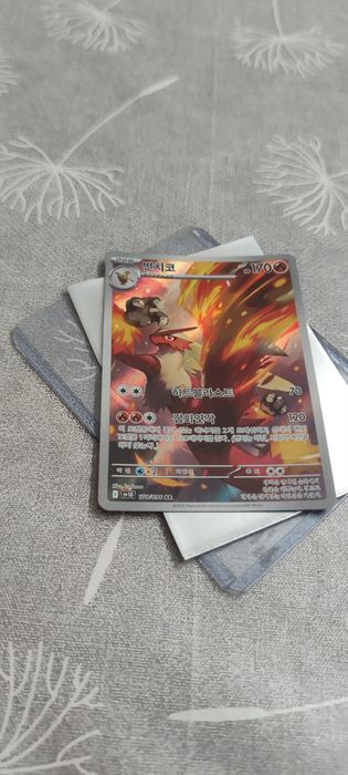 Cartas de Pokémon