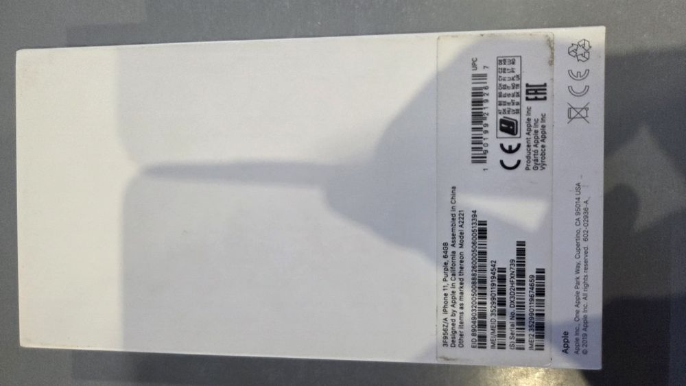 Sorzedam iPhone 11