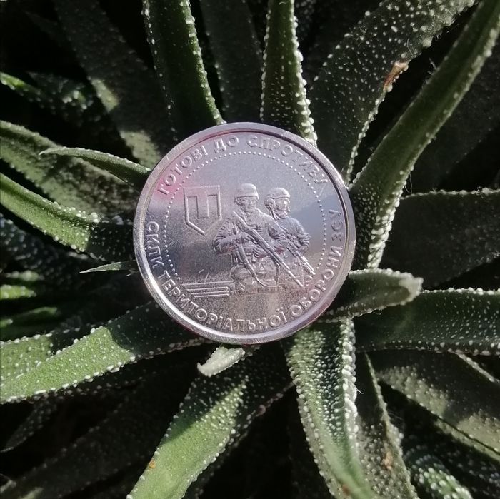Колекційна монета 10 гривень