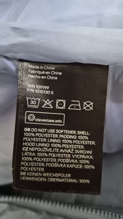 Куртка пуфер H&M Sport  L з утеплювачем Thermolite