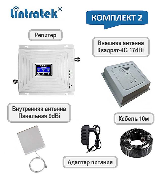Lintratek 4G LTE Усилитель мобильной связи репитер Підсилювач зв'язку