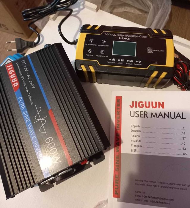 Продам комплект акум Ective 12v dc-75s gel 900wh Інвертор220В+зарядка