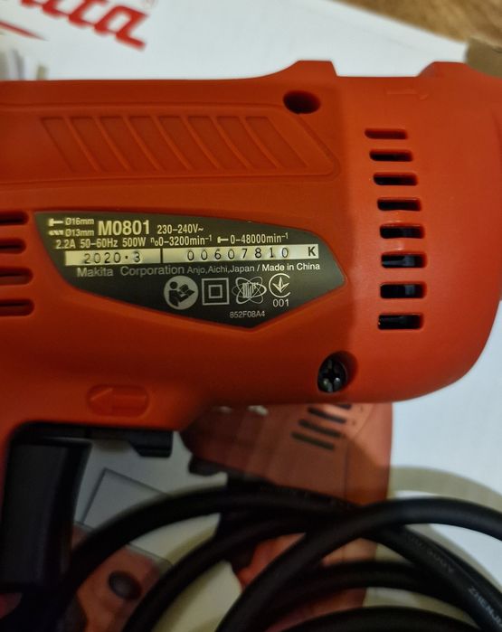 Дриль Макіта М0801
