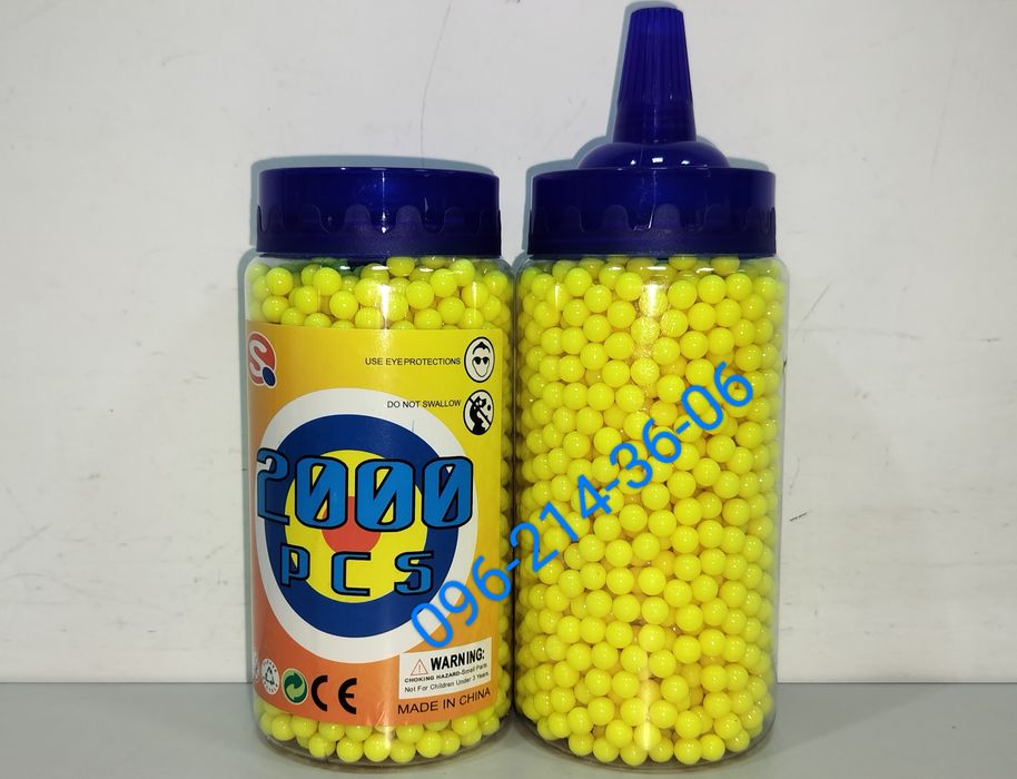 Пульки пластиковые 6мм 2000шт для детского оружия.