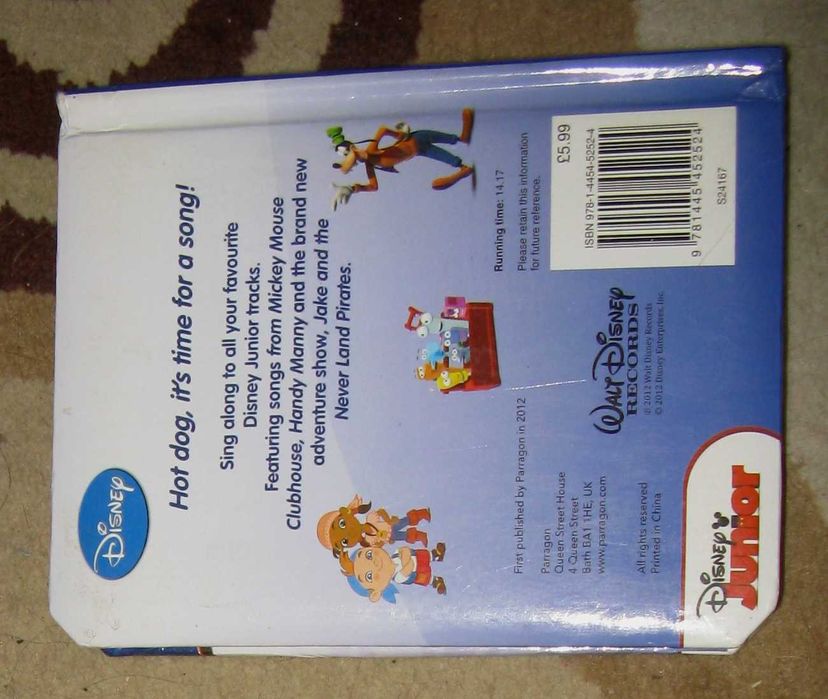 Детская книга на английском с песнями Disney Sing-Along с CD