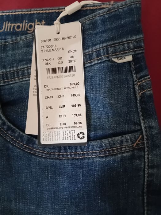 Джинси Brax моделі Mary S Regular Fit