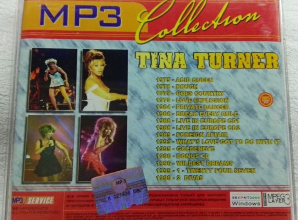 CD диски в асортименті