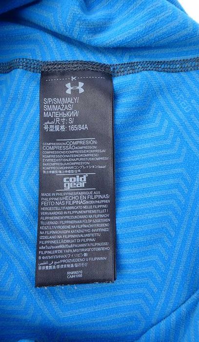 UNDER ARMOUR COMPRESSION Coldgear super bluza koszulka