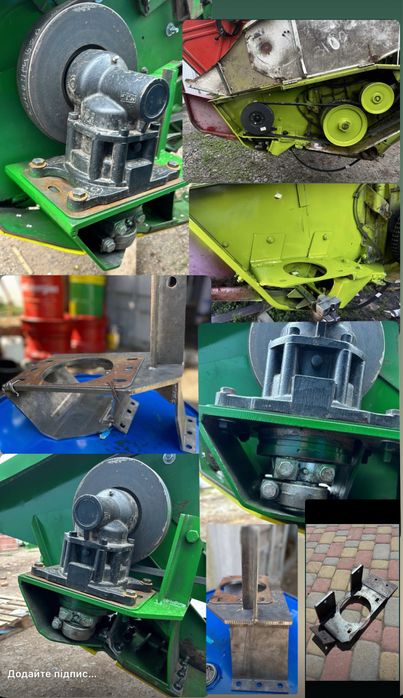 Переобладнання станіна мкш шумахер жатки John Deere, жатка Claas