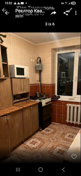 Здам кімнату у 3 кімнатній квартирі. В центрі Вінниці. На зупинці Зодч