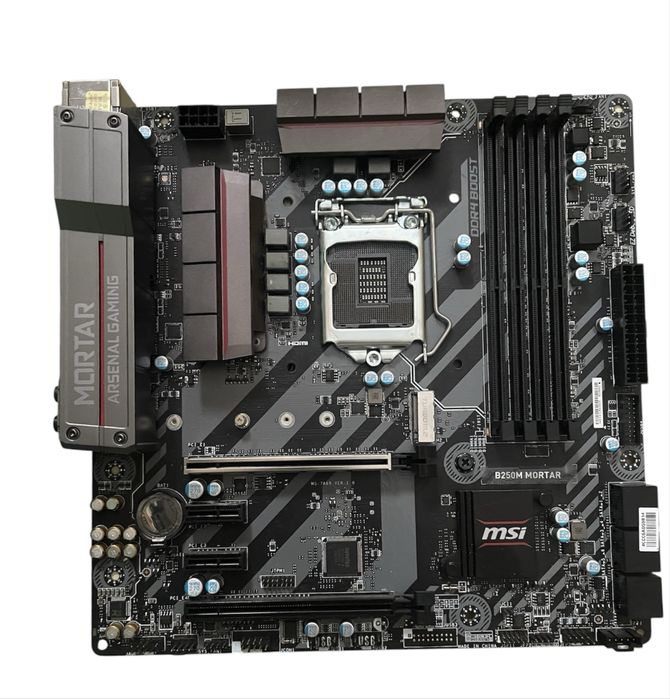 Plyta glowna MSI B250M Mortar