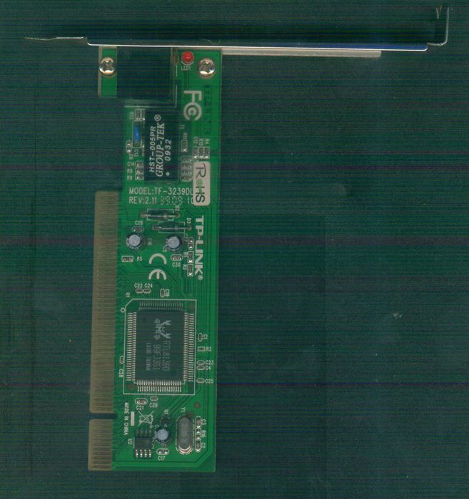 Продам залишки старенького компа