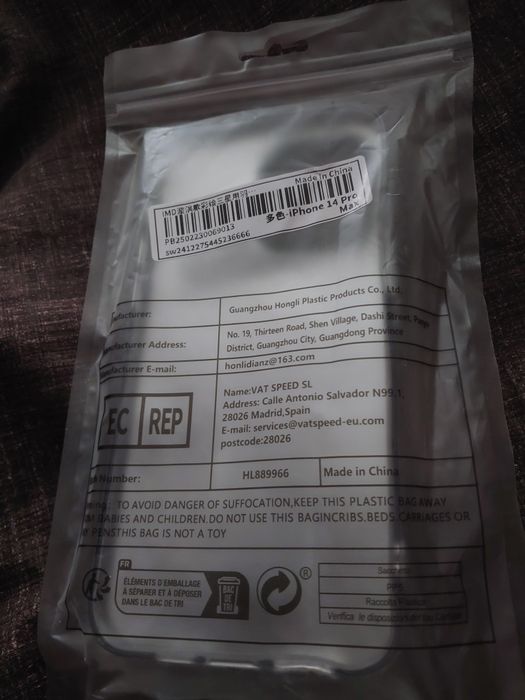 Чохол iphone 14 pro max новий