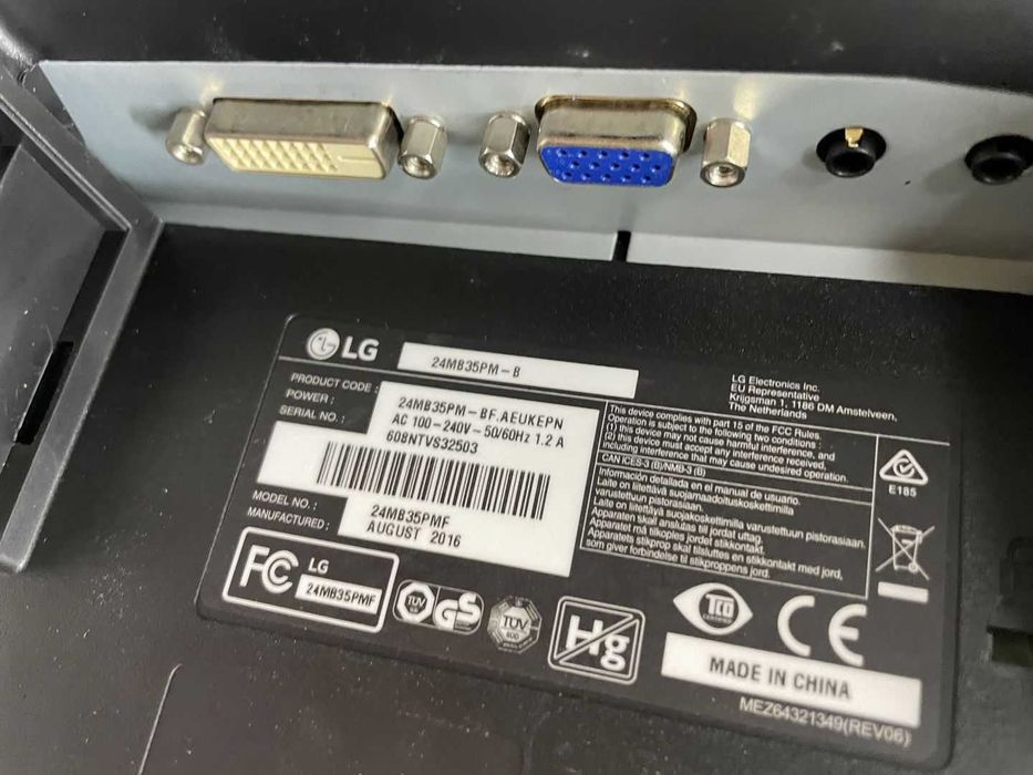 Монитор LG Flatron 24MB35PM-B 24" (1920х1080) IPS VGA/DVI колонки