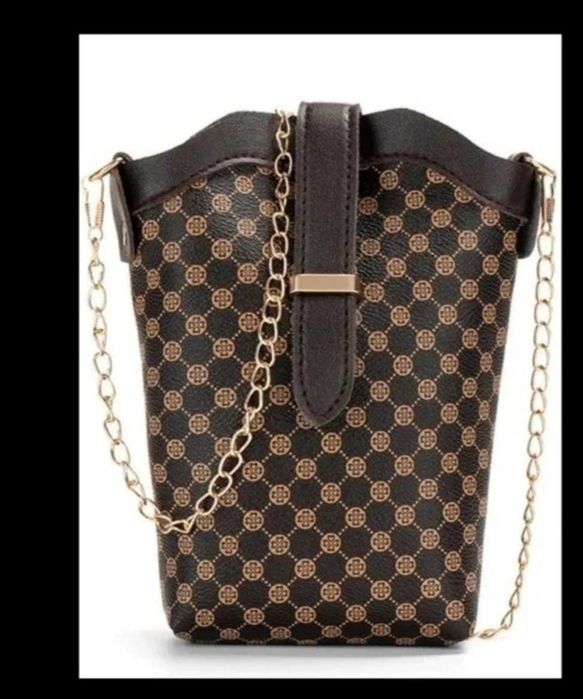 Nowa torebka na łańcuszku