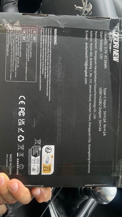 Vendo Buster novo