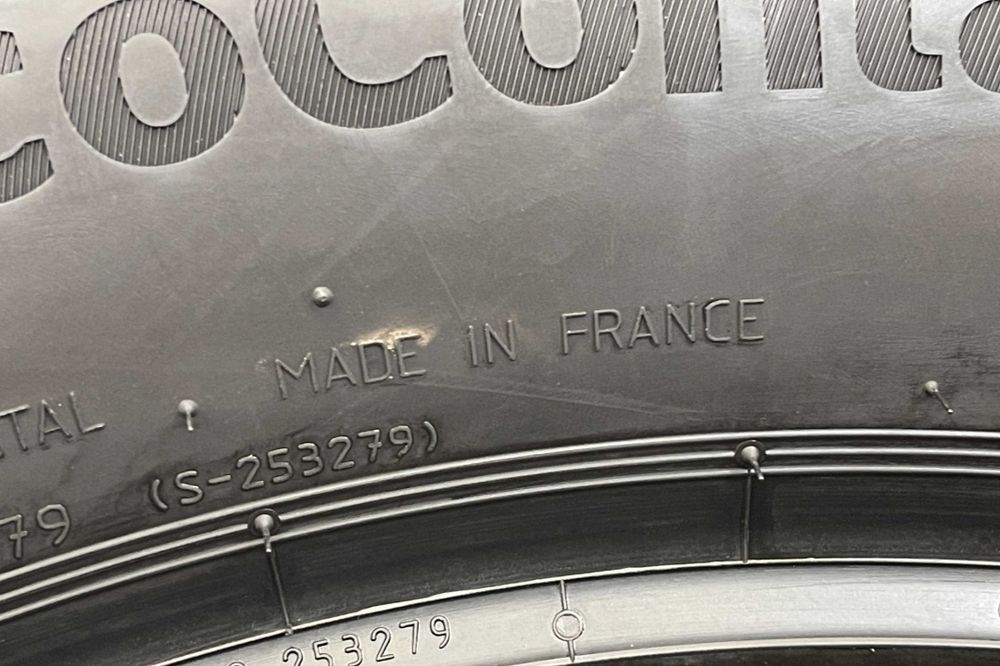 235/55/18 Continental EcoContact 6 4шт 6,2 мм шини резина