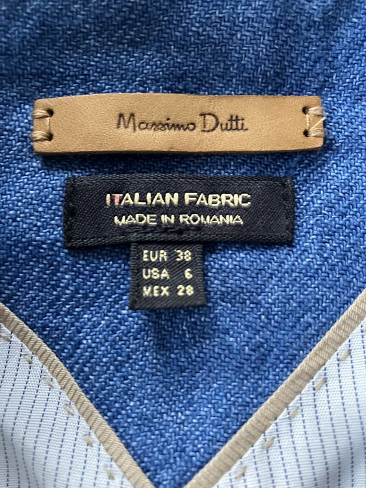 Піджак Massimo Dutti.