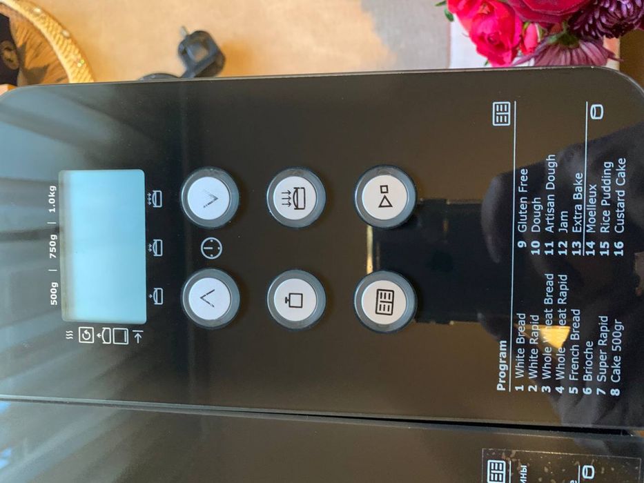 Хлібопіч Electrolux хлебопечь