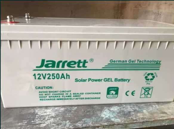 Аккумулятор Jarrett 12V 250Ah GEL (German Gel Technology)