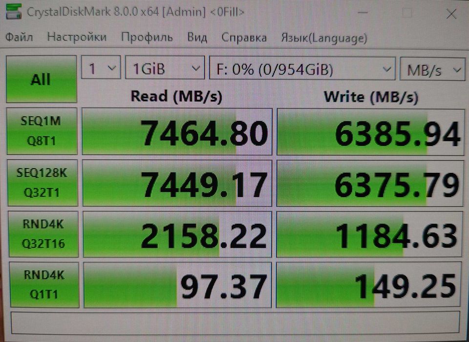 SSD NVMe 1Tb KingSpec XG7000 m.2 PCIe Gen 4.0x4 размер 2242