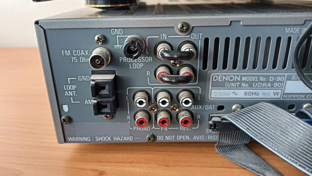 Wieża Denon D-90