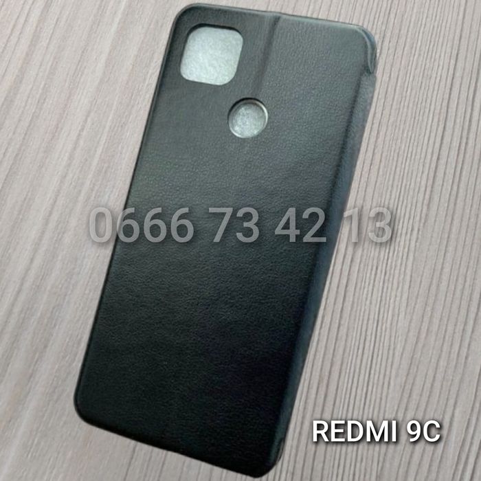 Чехол книжка на Xiaomi Redmi 9 9A 9C чохол книжка з магнітом шкіряний