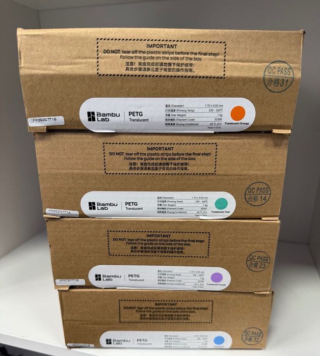 Філамент Bambu Lab PLA / PETG 1.75 мм 1 кг – оригінал Refill