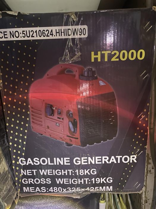 Гениратор Huttenberg HT2000