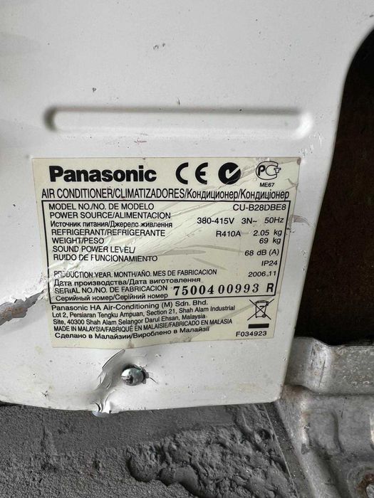 Кондиціонер Panasonic