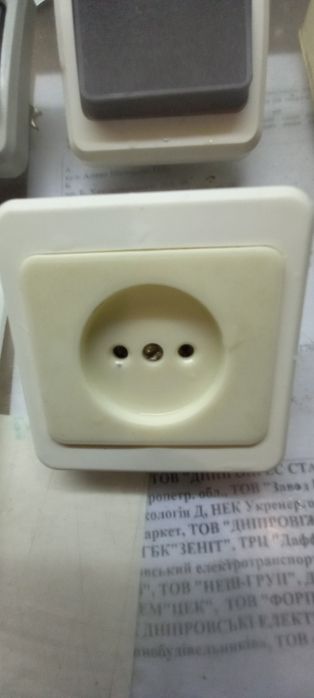 Выключатели розетки ссср советские