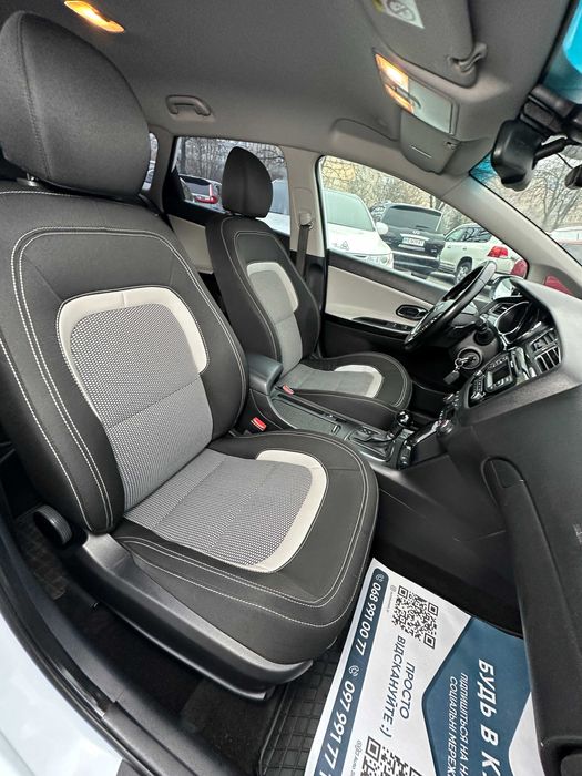 Продам Kia Ceed 2013 рік можлива розстрочка,кредит,обмін!