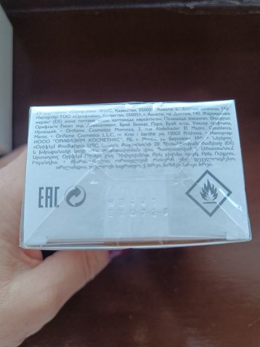 Oriflame Joyce Turquoise 50 ml