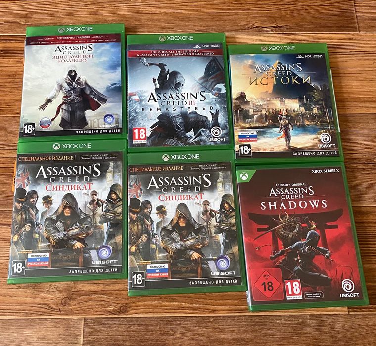 Xbox One/Series X: Deadpool, GTA, FORZA Horizon, PES 2021, MK