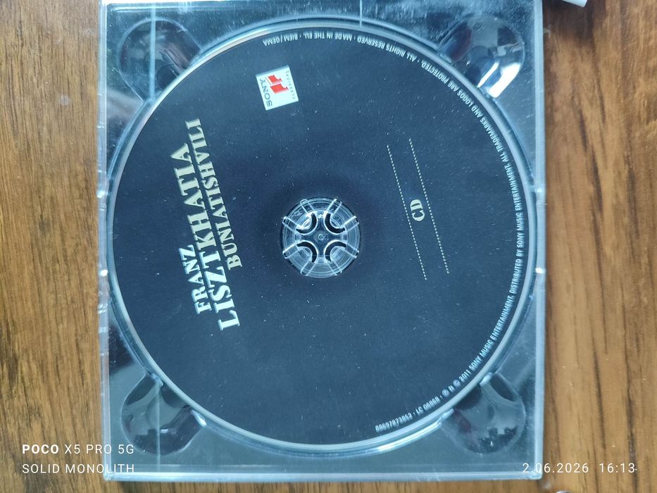 Khatia Buniatishvili Liszt 2cd