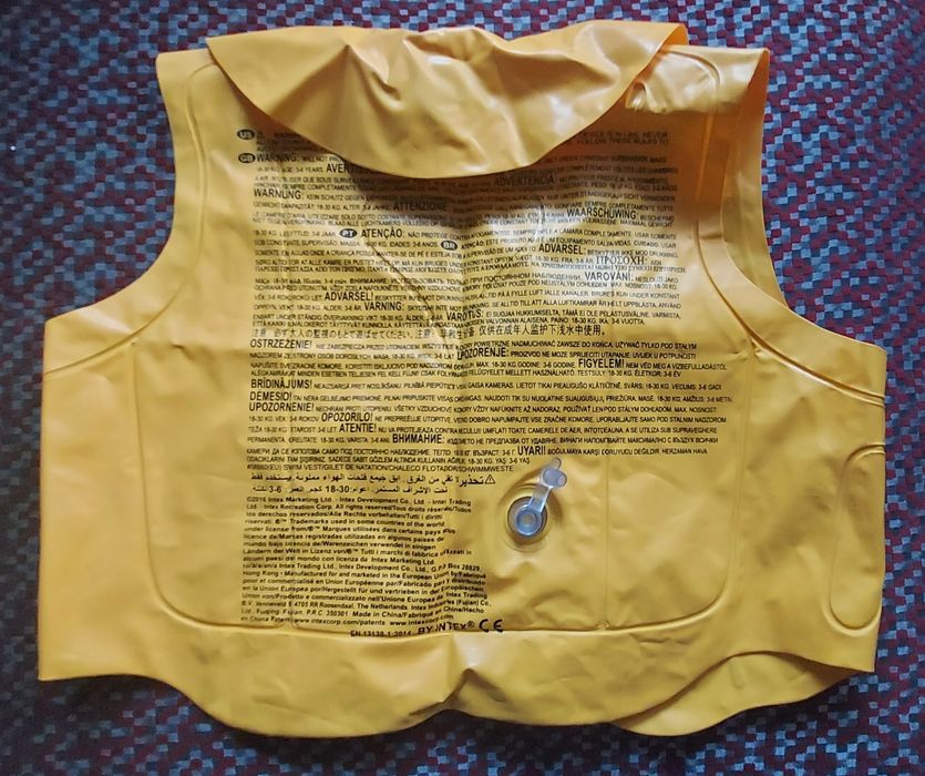 Надувной жилет intex