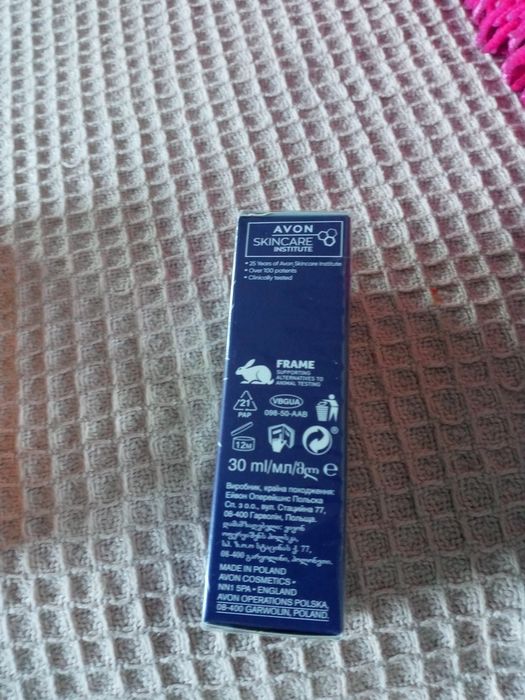 Krem Anew Platinum.Serum. Protinol 30ml