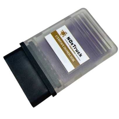 Стирач помилок для окремих марок: Daf, Man, Volvo, Mercedes та інших