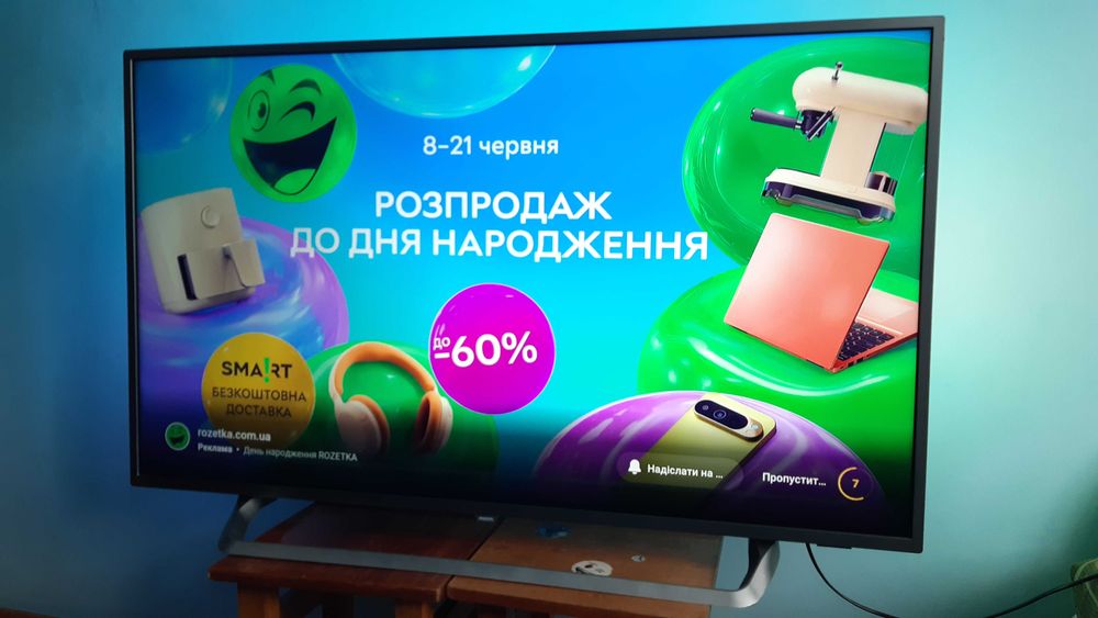 50" 4K смарт PHILIPS на Андроїді, гарантія 6 місяців!!!