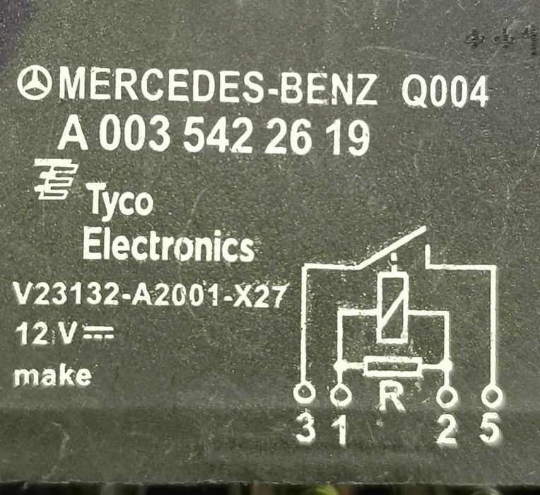 Módulo de Bateria A0035422619 - MERCEDES-BENZ C-CLASS Coupé