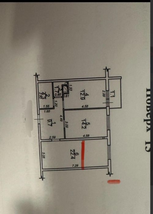 Продам 3-к квартиру с видом на МОРЕ‼️59 Жемчужина‼️Кадор‼️67 кв\м‼️Сахарова