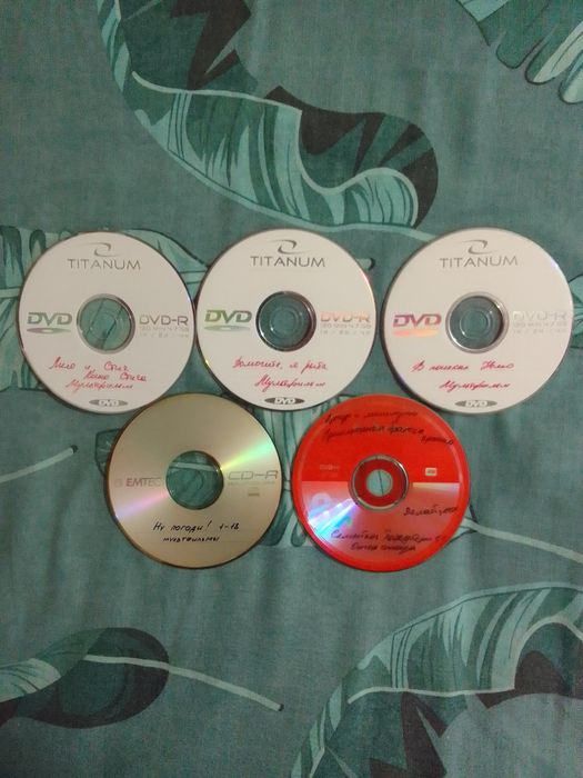 Лот 2 DVD мультфильмы 25шт.