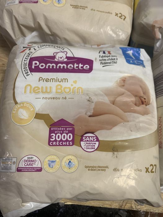 Pampers: 1 -2 , 3- 6кг, 50шт. Підгузки, Памперс.