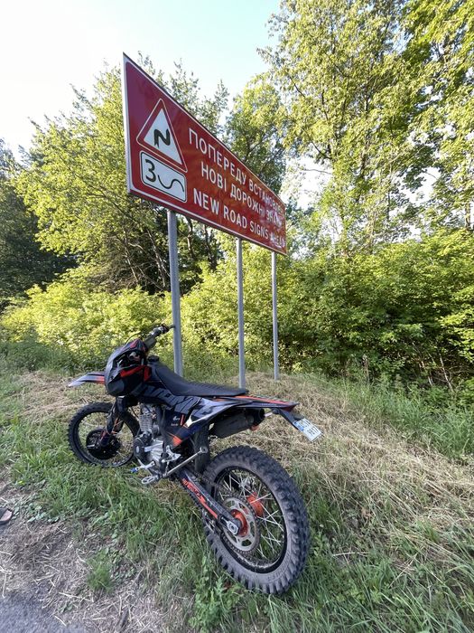 Продам, обміняю Kovi advance 300