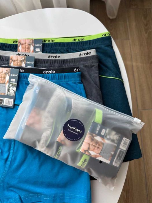 Чоловічі труси боксери (ідеальна посадка, дихаюча тканина)