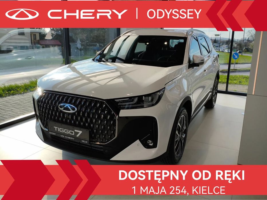 Chery Tiggo 7 Chery Tiggo 7 Comfort