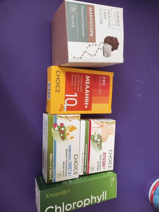 Пророщені зерна фірми Чойс